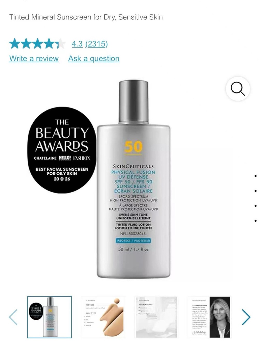 SkinCeuticals Tinted Mineral Sunscreen Bottle - Silver with Yellow Accent